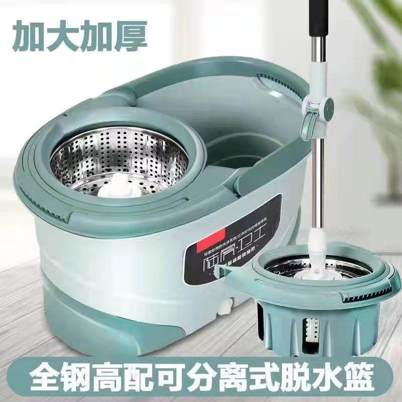 加大加厚拖把套装旋转拖把桶整箱钢蓝钢盘蜈蚣线滚轮液压拖布