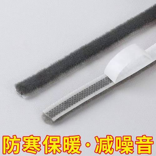 推拉窗门窗门窗密封毛条硅胶条