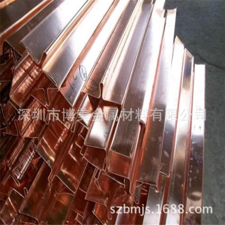专业做紫铜伸缩缝 紫铜止水带 各种造型规格止水板 紫铜板压槽