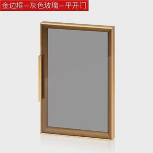 电视柜玻门定制源头工窄边铝other金璃钢化玻璃柜门酒柜厂展示合