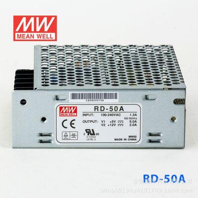 RD-50A/50B明纬50W双输出5V12V24V开关电源NED-35A/35B/D-30A/30B