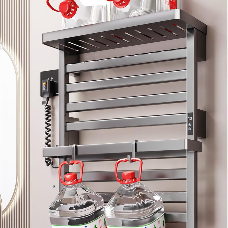 电热毛架免生打孔LKV加浴室毛巾衣物烘干智能碳纤维热卫间巾置物