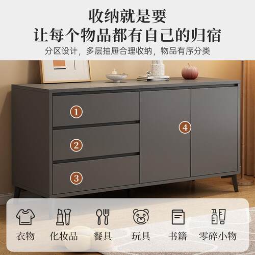 意式轻奢五斗卧室斗柜柜物柜客厅靠柜UGO墙储物置柜床尾收纳柜抽