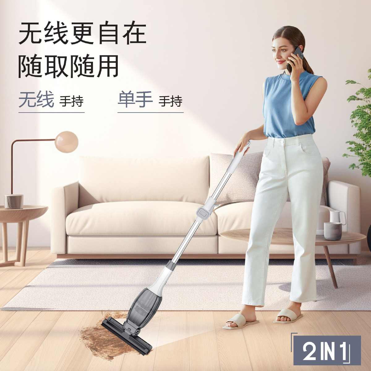 擦窗机器人无线电动玻璃清洁器吸水刮窗拖把一体家用清洁刷