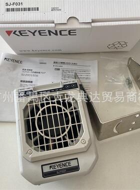 基恩士SJ-F031SJ-F036SJ-F100SJ-F100WSJ-F30SJ-F035SJ-F030