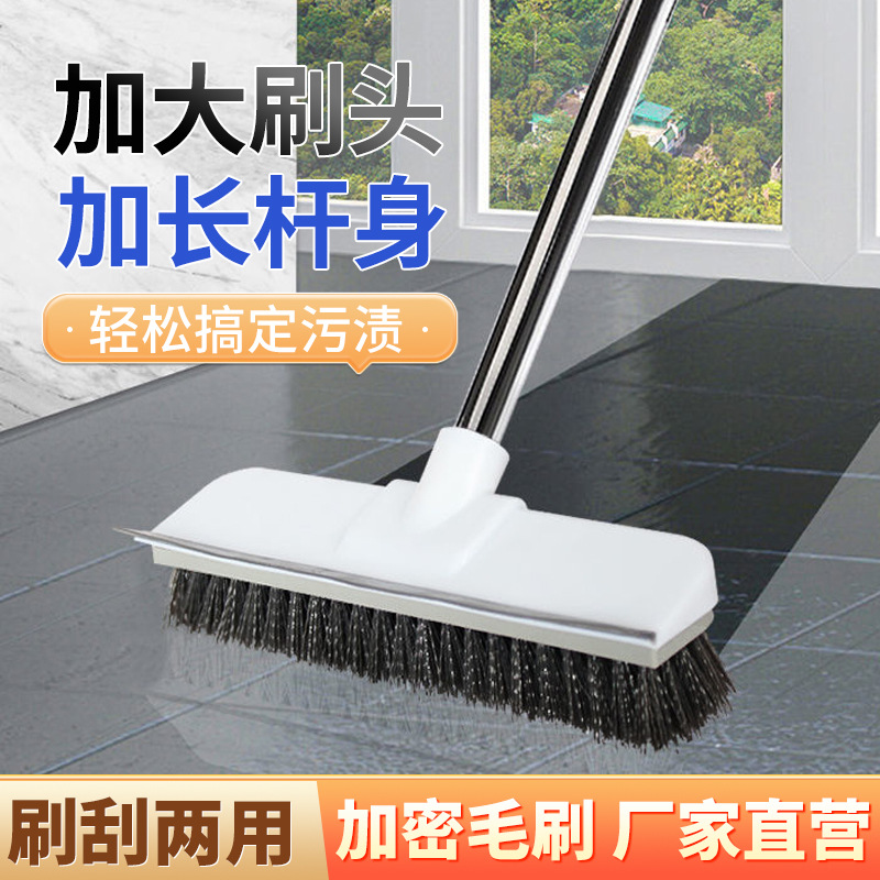 欧美雅卫生间刷子神器一次性抹布