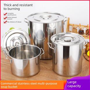 大桶桶家用带盖大铁桶储水桶不锈钢桶圆桶大容量超大商用盐水