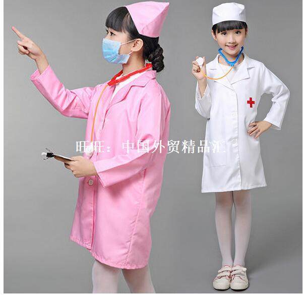 Children Halloween Cosplay Costume Kids Doctor Costumein the Family/Personal Cleaning Tools , Personal care cleaning appliances , Hot Oil Wai cloth  category - from Buy2taobao.com to provide professional Taobao agent buy service