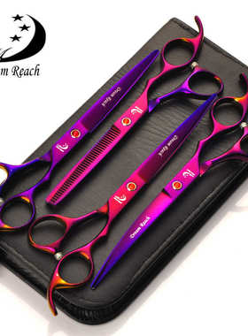 7.0寸紫色电镀4把装宠物美发剪刀厂家 排梳宠物剪美容平剪定制