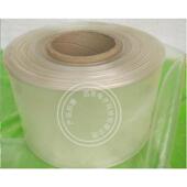 沃尔绝缘格管管透明150mm 热缩热缩热收缩套管 套管大规 管