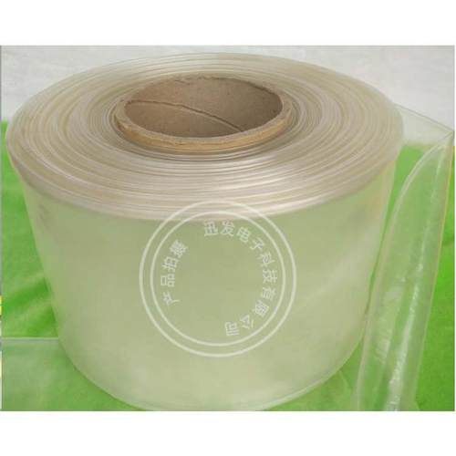 套管180mm管套绝缘沃尔热缩电电线管 线管热收缩管透明 ul管 - 封面