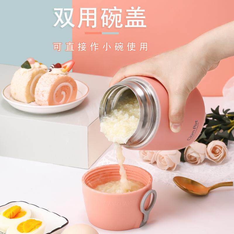 304焖烧壶保温饭盒500ml便携闷烧罐密封真空不锈钢双层闷烧杯