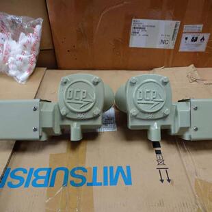 DCP888渣土车自动篷布自卸翻斗泥头车环保加盖左右电机货车控制器