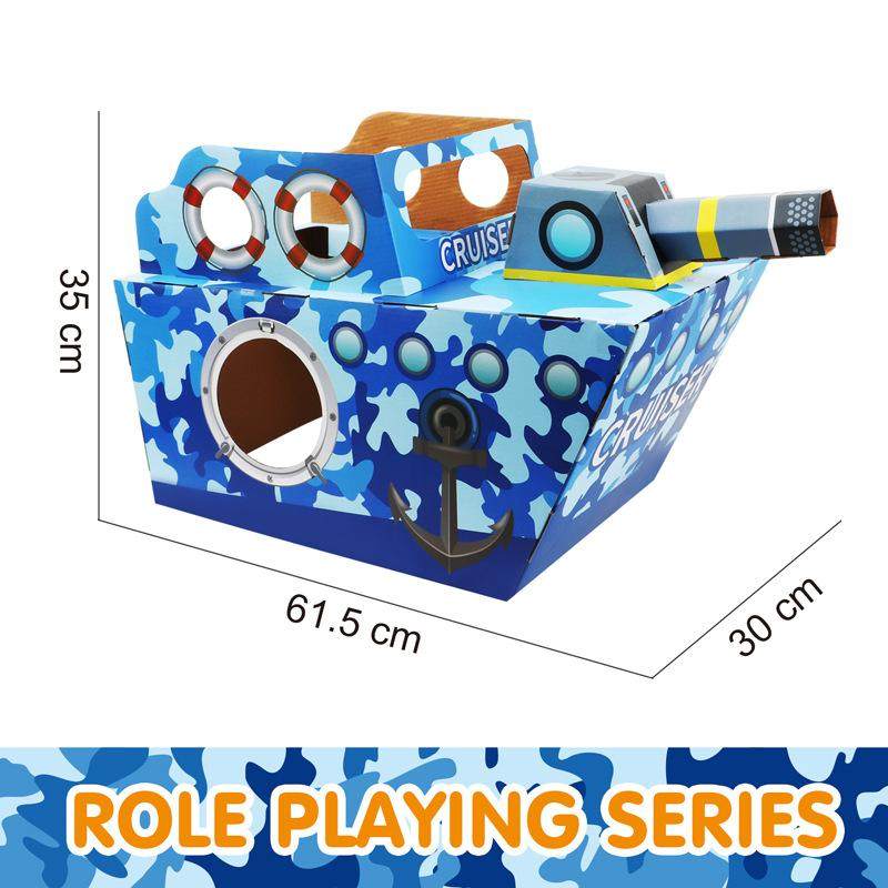 儿童具可穿纸箱恐龙动物模型手工diy彩绘幼儿园活动道具包邮,玩具/童车/益智/积木/模型,拼图/拼板,淘宝优惠券,粉丝福利购,淘宝优惠卷