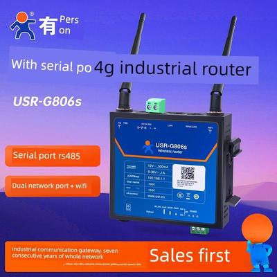 有人4G工业无线路由器带485串口插卡DTU数据透传模块USR-G806s