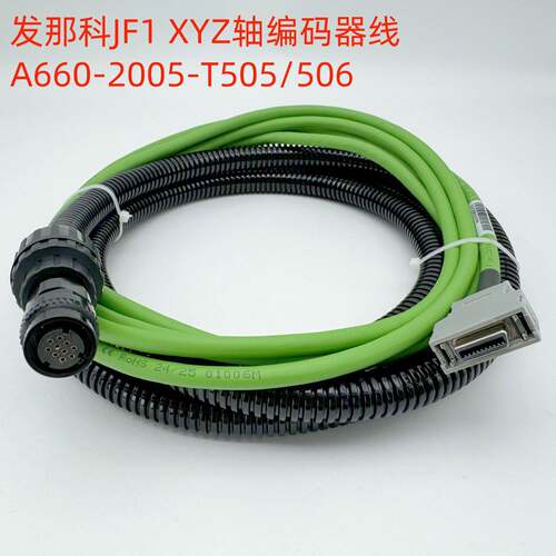 发那科JF1 XYZ轴A860-2000 2020-T301编码器线A660-2005-T505 506