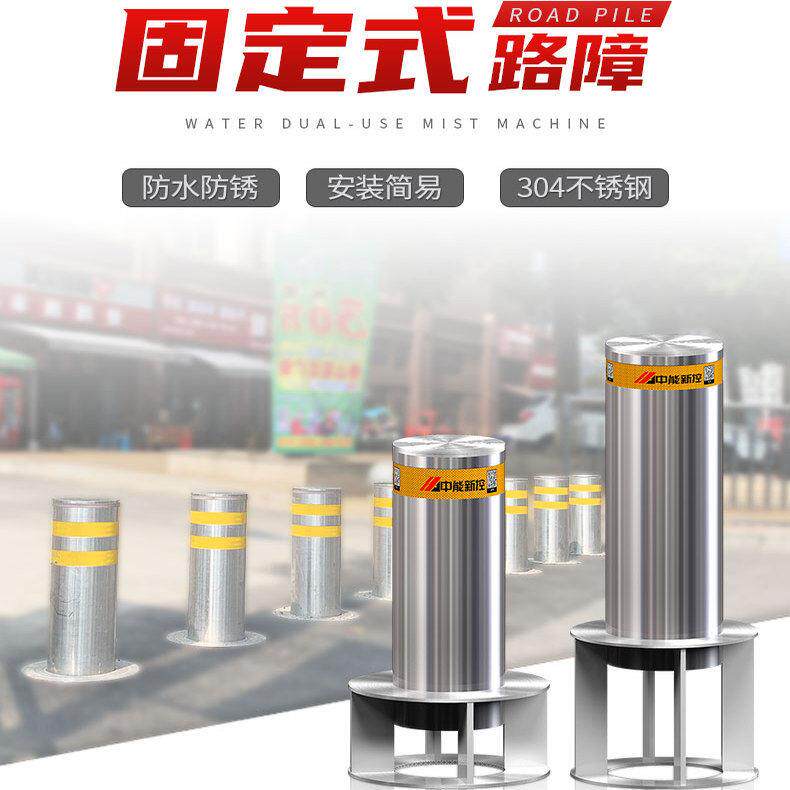 不锈钢固定升降柱加厚防撞警示柱路障停车场隔离挡车柱可伸缩立柱