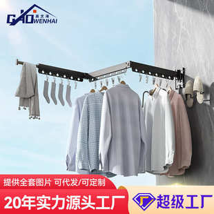 阳台隐形凉衣架 高文海折叠防风晾衣架 家用多功能晒衣架一件代发