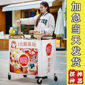 小蛋糕折叠移动摆摊车便携双层网红促销 车货架商场地摊超市手推车