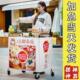 小蛋糕折叠移动摆摊车便携双层网红促销 车货架商场地摊超市手推车