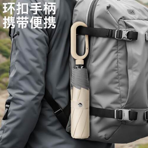 环扣三折伞手开 反光条晴雨伞骨防晒黑胶伞晴雨两用伞户外可携式