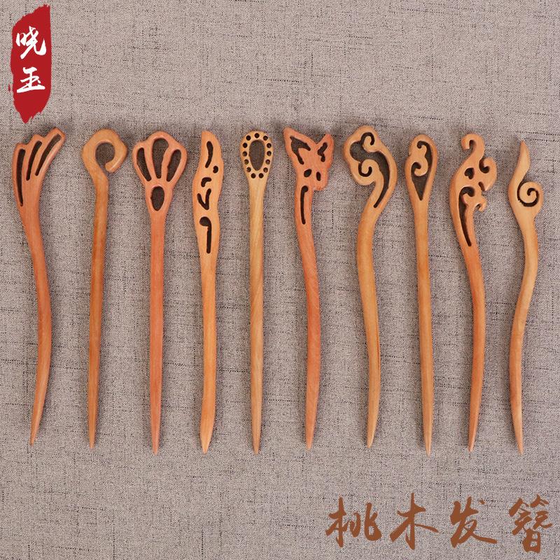 厂家桃木发簪雕刻桃木发簪子复古风黑檀木盘发钗饰头饰品步摇