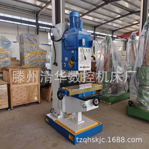 供应Z5032-1立式钻床Z5132方柱立式钻床-十字工作台钻床-厂家供应