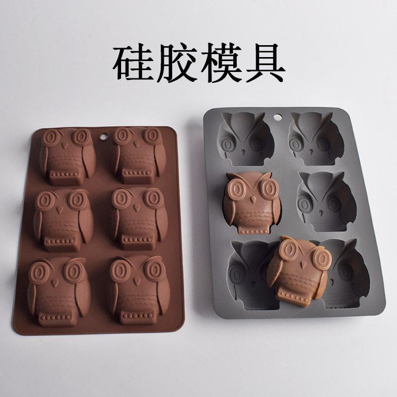 工厂猫头鹰模具巧克力软糖果模型蛋糕烘焙布丁果冻皂米饭团模具