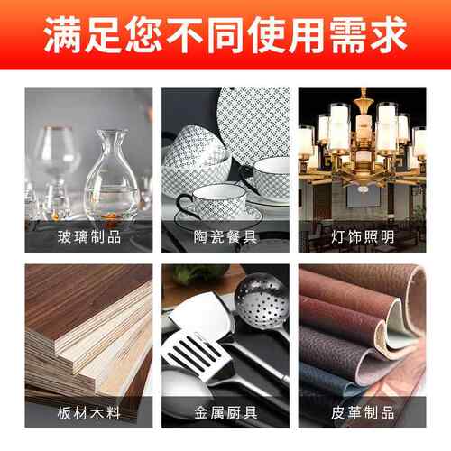 可移热敏合成胶纸除易撕留不PDC胶防水撕不烂三防标签纸不干打印