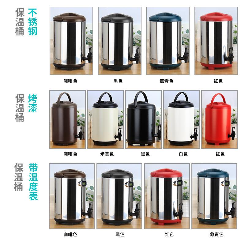 新款直销圆形双层不锈钢奶茶桶保温桶豆浆桶牛奶桶8L10L12L保温奶
