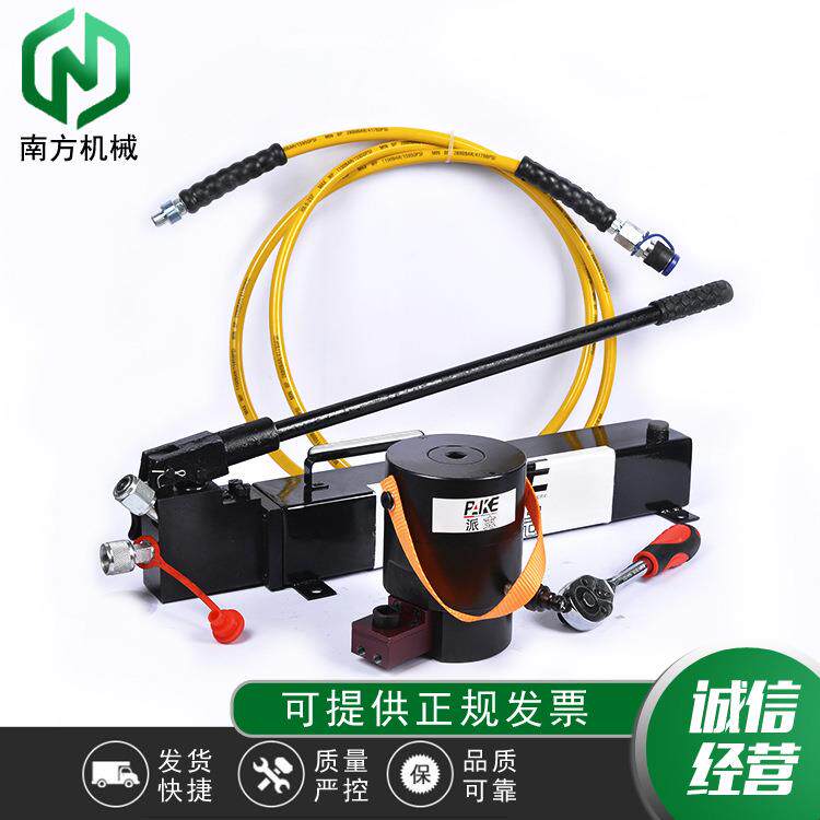 液压螺栓拉伸器互换型拉紧器螺母可加工高压大推力分体式