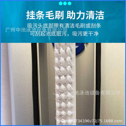 池污头泳池吸游泳池配件清洁泳池鱼池工具吸吸污泳池泳池清洁用品