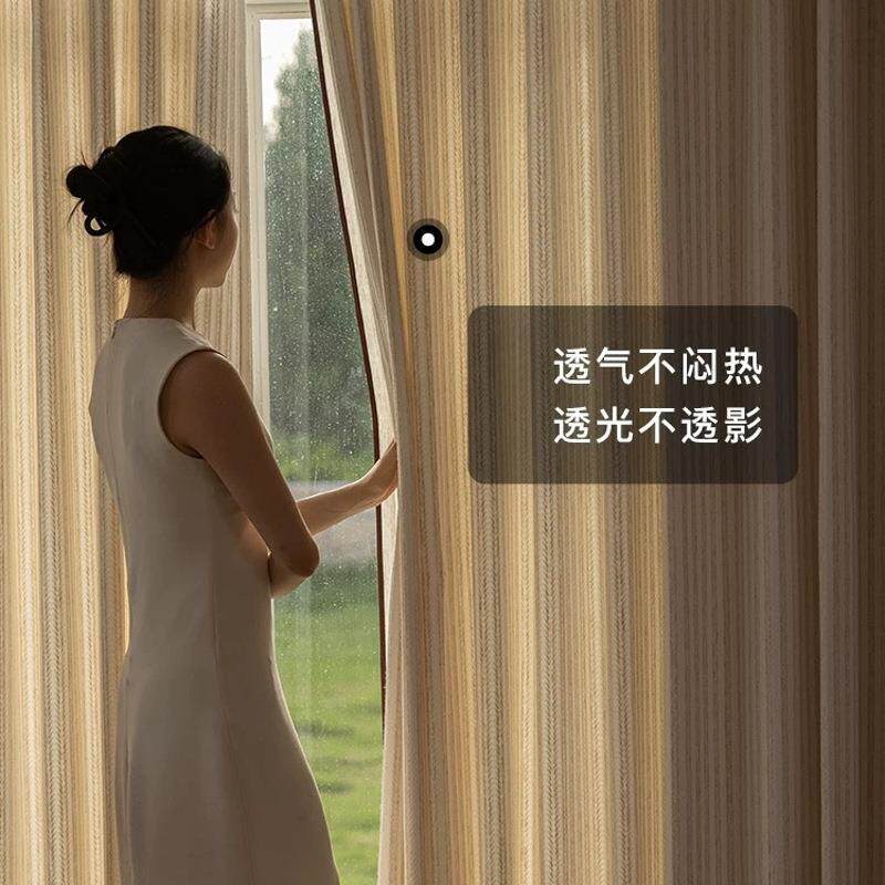 稻穗编织竖条纹亚麻窗纱2025新款田园风客厅卧室不透人半遮光纱帘