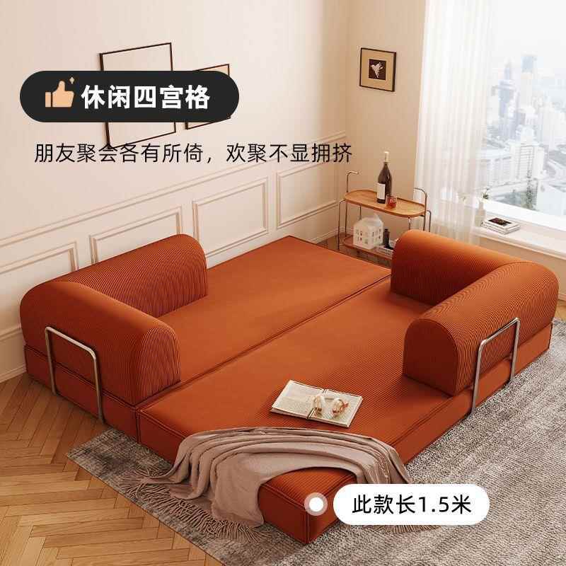 复古布艺压缩沙发小户型客厅中古风折叠两用单双人模块布丁沙发床