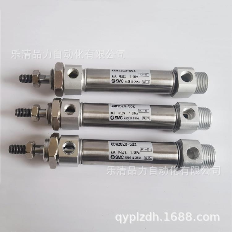 SM迷你缸CM2B25CD528M2B25-10SZ-15TZ-20SFZ-0-25TFZ-3SZ-35TZ-4C