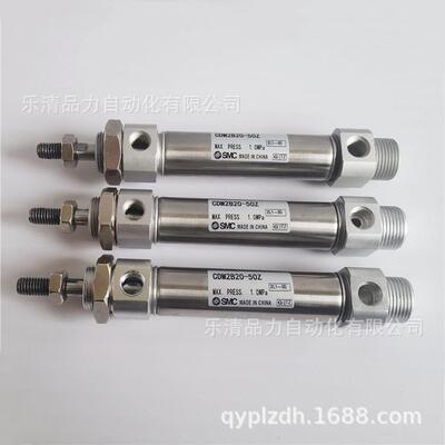 SMC迷你气缸CM2B2-CDMT2B24545-45SZ-550Z-75SFSZ-100TFZ-125Z-15