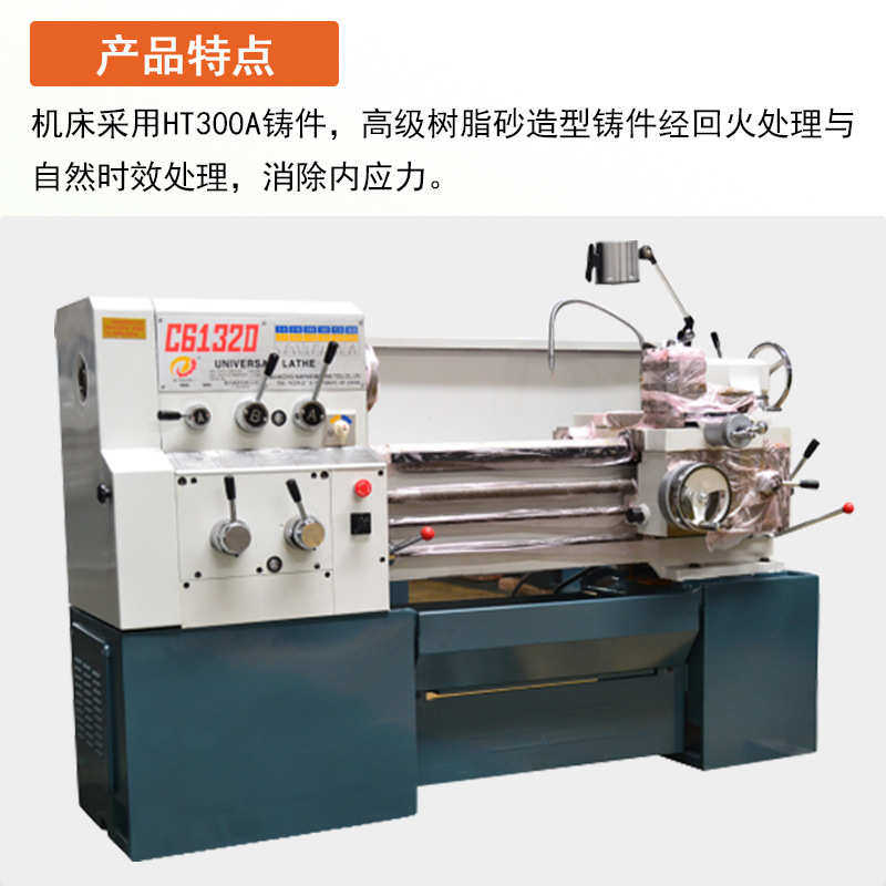 车床精密厂家直销 车床加工合金钢定制 支持车床用造自动金属数控,五金/工具,车床,淘宝优惠券,粉丝福利购,淘宝优惠卷