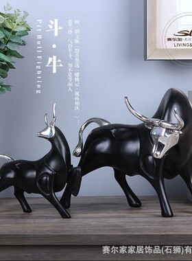 天然树脂现代化风格'电镀KD头牛办公摆件家居饰品简约时尚百搭款