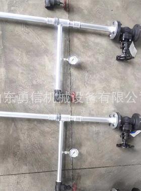 ZPBD水汽两用型喷射泵真空喷射泵手动气水两用高压矿用引水射流泵