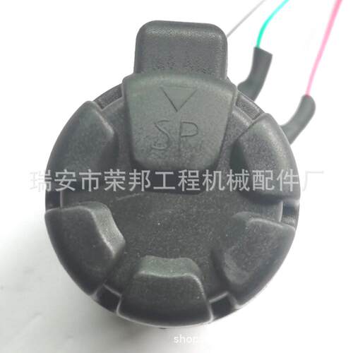 厂家直供 挖掘机配件住友油门旋钮SH A3A5油门开关HKR2751