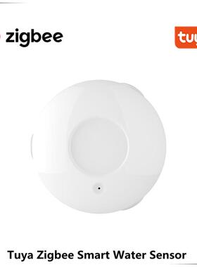 Tuya ZigBee Water Sensor/Flood Sensor【现货供应/】