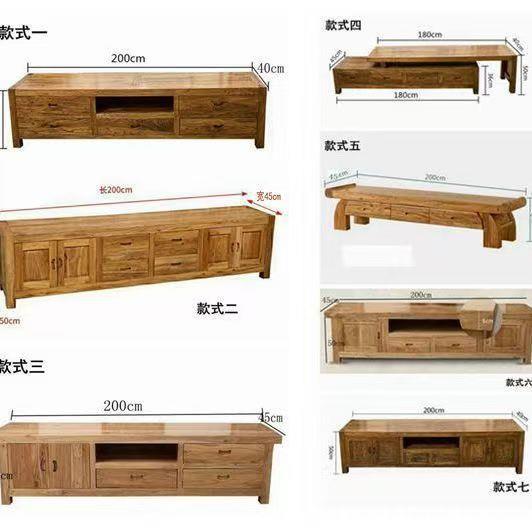 老榆木电视柜新中式实木客厅电视柜餐边柜风化纹理多功能储物柜