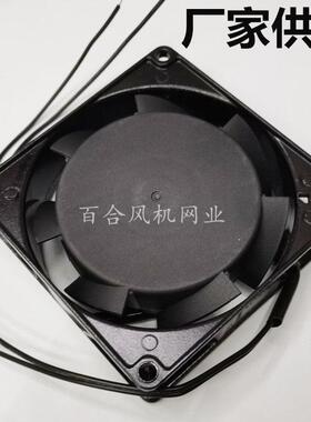 静音9025HSL/9025HBL 9025散热风扇220V铜芯轴承双滚珠90x90x25MM