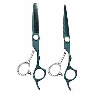 牙剪 数控美发剪刀 双色 高档剪 剪刀 美发剪刀 平剪 CNC