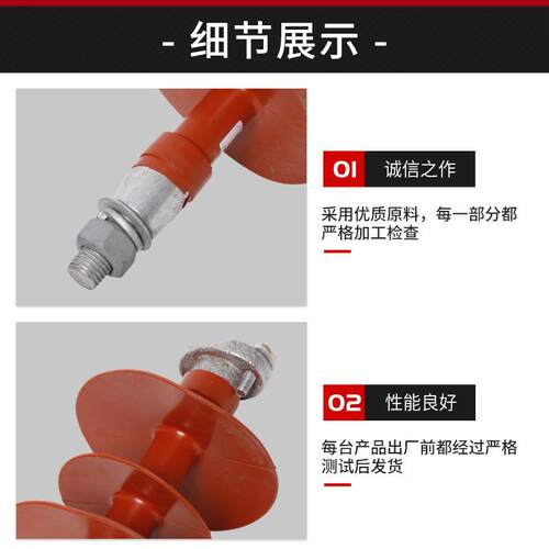 FP-10/420高压线路复合针式绝T缘子FQP-35KFPQ-10/4V/5T绝缘Q柱风