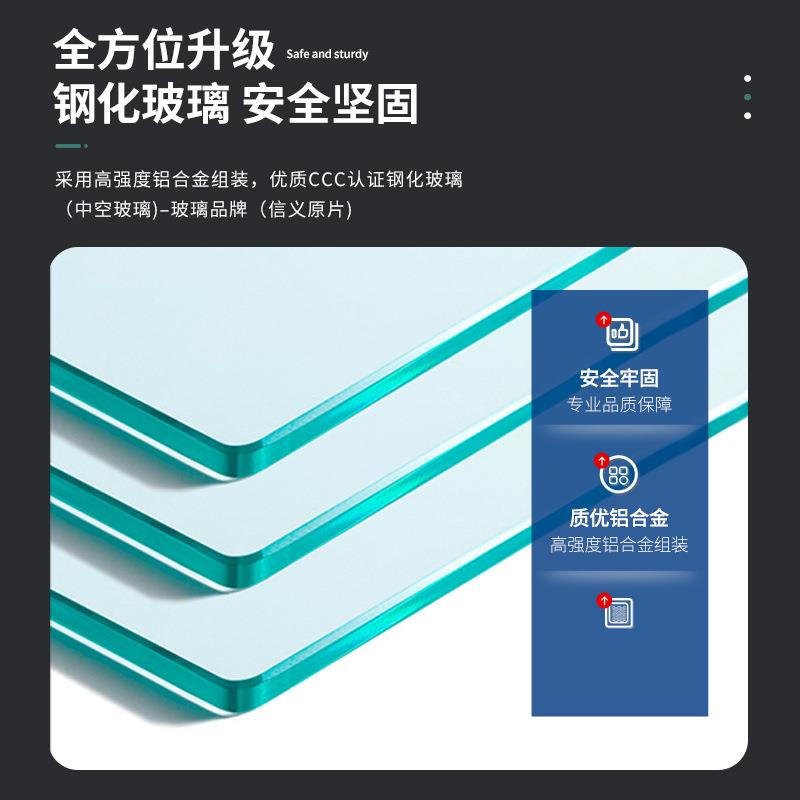 126带纱窗六轨悬浮推拉窗铝合金封阳台隔音防盗落地窗断桥铝门窗