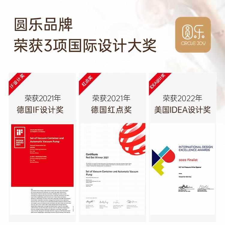 圆乐电动磨豆机咖啡豆研磨机咖啡研磨机自动咖啡磨豆机手磨咖啡机