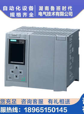 6ES7515-2AN03-0AB0西门/子CPU 1515-2 PN处理器6ES75152AN030AB0