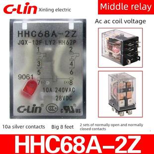 欣灵HHC68AL-2Z JQX-13F LY2 HH62P中间继电器 AC220V380V24V带灯