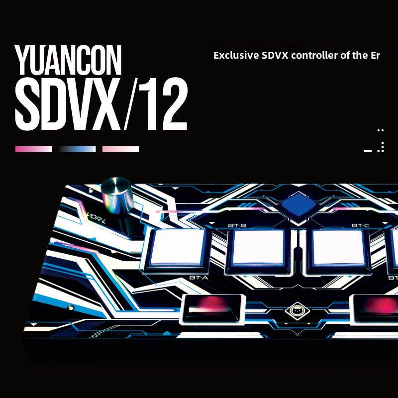 【SDVX】源台 sdvx源台 全金属外壳 sdvx控制器 sdvx手台 SDVX